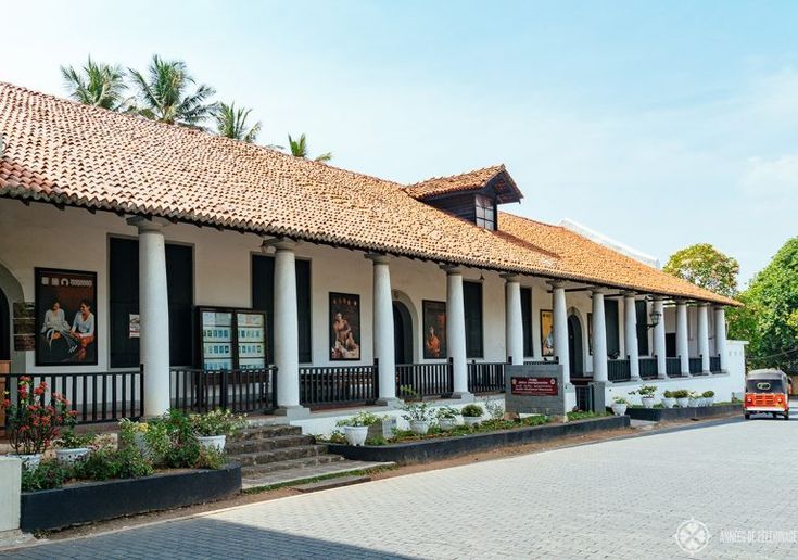 National Museum Galle